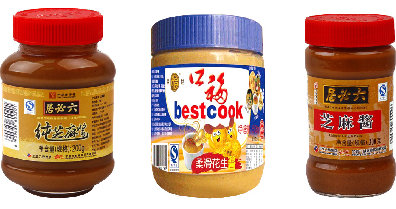 http://zerobird.cn/uploads/allimg/160321/1-160321155F4-50.jpg
